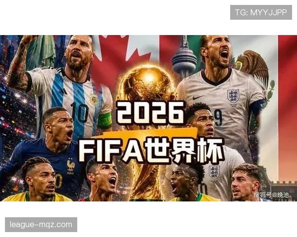 2026世界杯F组净胜球排行：荷兰净胜球达到+6